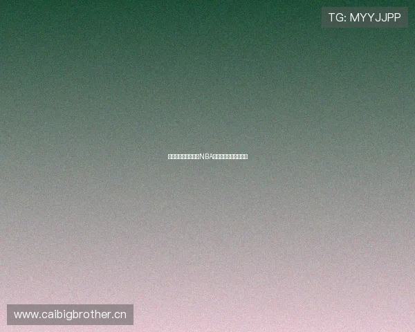 雨燕直播带你免费看NBA全程高清赛事精彩瞬间