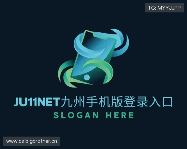 关于ju11net九州手机版登录入口